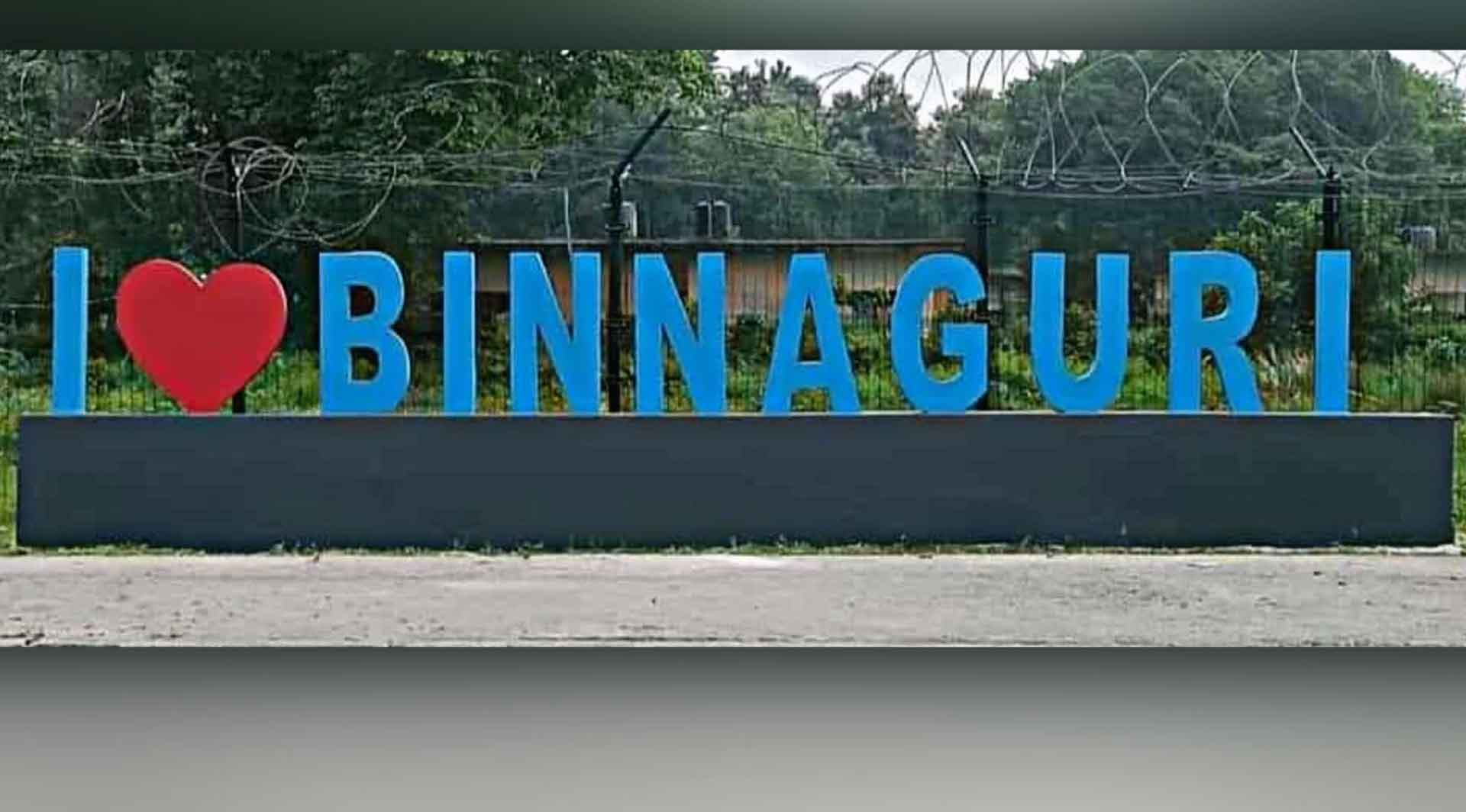 Binnaguri